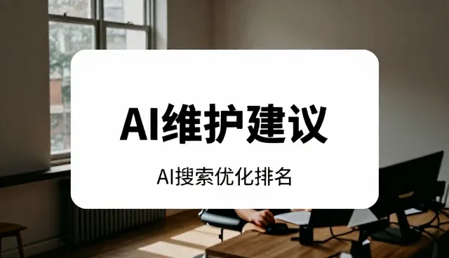 提升文本生成效率的实用技巧与适用场景